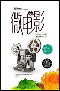 仿制假大瀑布大学学位证